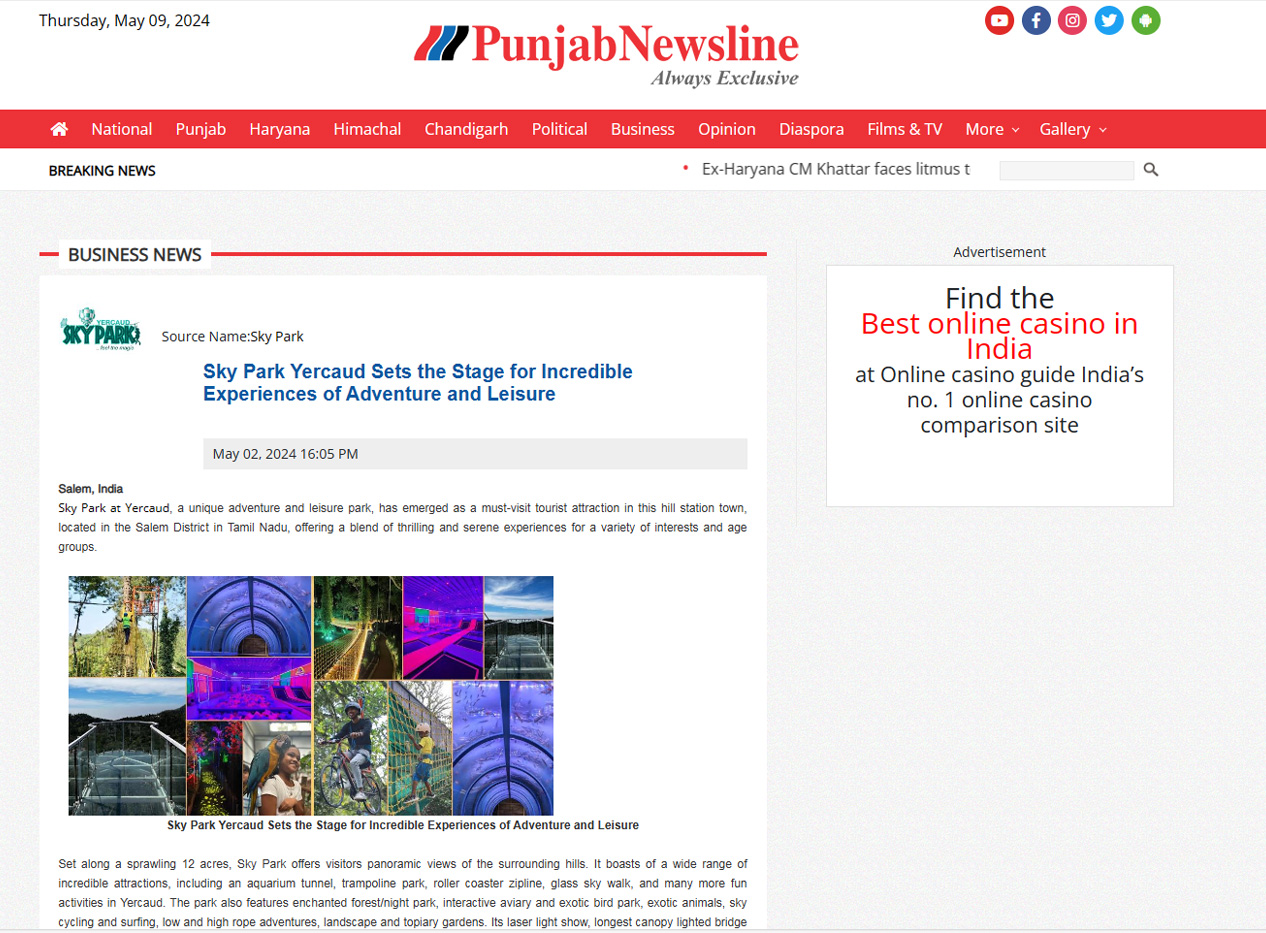 Punjab Newsline