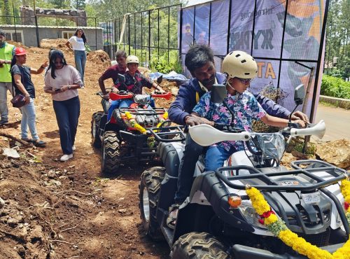 atv-ride